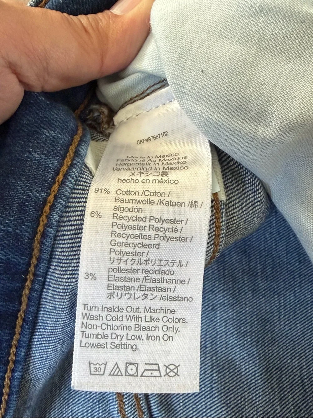 Madewell flared wide